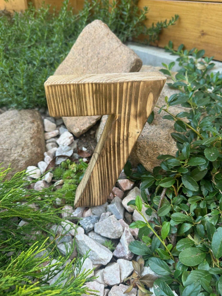 Písmeno vyřezávané XXL 30 cm